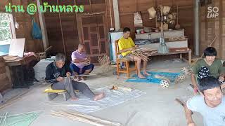 งานประเพณี ตานก๋วยสลาก 18 ตุลาคม2565 ณ วัดบ้านหลวง อ.บ้านหลวง จ.น่าน