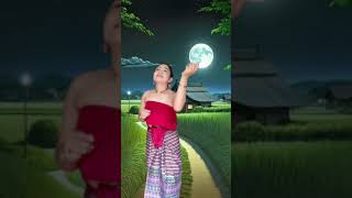 သူင်ႇၶၢဝ်ႇထိုင်ၵူၼ်းတၢင်းပုၼ်ႉ#ၽူႈႁွင်ႉၵႂၢမ်းၼၢင်းဢွၼ်ႇလိုၼ်း#ၵေႃႉထွမ်ႇပၼ်ႁႅင်းၼၢင်းမွၵ်ႇၸၢမ်ၶမ်းသႃႇ