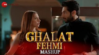 Ghalat Fehmi (Mashup) | Sajjad Khan | Tarasti Hain Nigahen | Asim Azhar | Zenab | MK Music Company