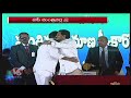 alla nani takes oath as ap cabinet minister ys jagan cabinet v6 news