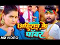 #Video | अहिरान के पावर | #Tuntun Yadav, #Kajal Raj | Bhojpuri Song 2023