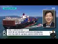 중국산 후판 저가 수출에…최대 38% 반덤핑 관세 부과 sbs 8뉴스