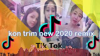 ដំរីខ្លួនធំ​ kon trim new 2020 remix #https://youtu.be/711e-kUhgdQ