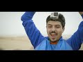 على نهجك مشيت