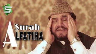 Surah Alfatiha | Qari Syed Sadaqat Ali | Al Quran | Studio5