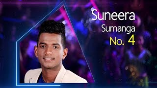 Dream Star Season 7 | Final 30 ( 03rd Group) Suneera Sumanga ( 05 - 07 - 2017)