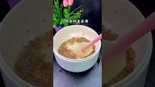 这是我们过节和宴席上不可缺少的香芋丸子#美食 #美食教程 #热门 ...