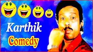 Tamil Comedy Scene || Oru Kai Paappom Tamil Movie || Karthik , Visu , Manorama , Radha , Vinu