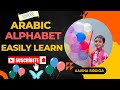 Arabic Alphabet Easy Learn #arabic #beautiful #learning #quran #quranrecitation #tilawat #tiktok #yt