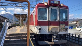 【4K】細い島式ホームに幅広車体到着！近鉄湯の山線 1010系3両編成 四日市駅普通 中菰野駅到着から発車まで