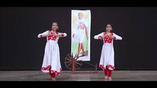 Gandhiji ka naam bada hai l Neema Oza | Swara Oza l Official Dance Video l Gandhi Jayantil
