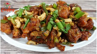 GOBI MANCHURIAN ||Cauliflower Manchurian Recipe In telugu || గోబీ మంచురియన్ EVERYDAY COOKING