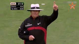Top 10 Worst Cheating Umpire Decision in Cricket History Ever