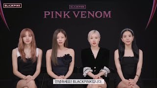 [WEVERSE] BLACKPINK - 'Pink Venom' Concept Pop-Up Message
