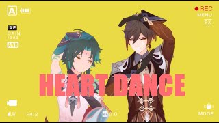 [Genshin Impact MMD]Heart Dance[Genshin relationships]