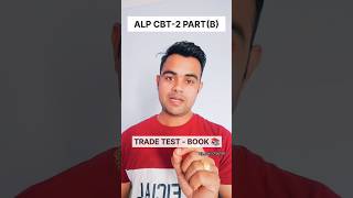 ALP CBT-2 TRADE BOOK 📚 #alp #shorts #alpcbt2 #tradetest #short #alp2024 #shortsfeed