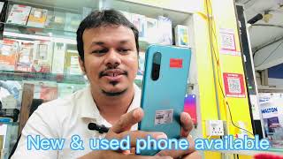 Used phone whole sale, sylhet, সেকেন্ড হ্যান্ড সেটের পাইকারী শপ সিলেটে