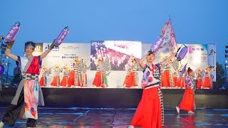 [4K]紀州よさこい鳴子連・夢屋舞組　ゑぇじゃないか祭り 2017 メイン会場