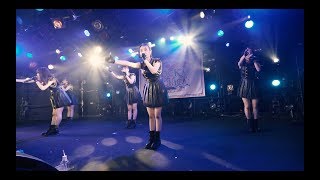 【LIVE】 ロッカジャポニカ / だけどユメ見る from Spring Tour 2018 ～Re:view ROCK A JAPONICA〜 FINAL 渋谷 CLUB QUATTRO