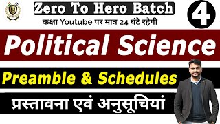 Political Science | Preamble & Schedules|  Lec - 4 | By Yash Rawat Sir | Cadets Defence Academy