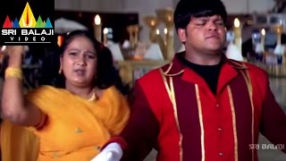Evadi Gola Vaadidi Movie JP kondavalasa and Shakuntala Comedy | Sri Balaji Video