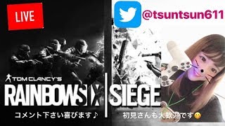 ［R6S］(概要欄見てください☆)レインボーシックスシージ　ランクマッチ　初見さんも大歓迎♪