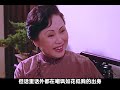 張國榮與梅艷芳深情合作，演繹人鬼情未了 影視解說 電影 電影解說 劇情 懸疑