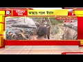 ইয়াসের প্রভাবে ক্ষতিগ্রস্ত বকখালি হু হু করে জল ঢুকছে এলাকায়