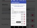 android sqlite - Insert, Update, Delete, Query demo