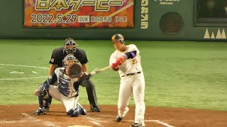 岡本和真 逆転14号3ランを放つ❗️ 1回裏｜巨人 5 - 3 オリックス 2022年5月25日(水) Baseball 交流戦