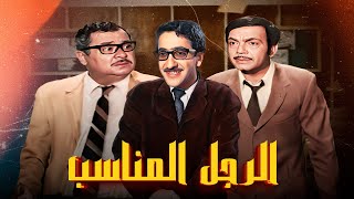 فيلم \