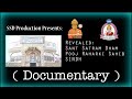 Sacho Satram || Documentary Sant Satram Dham Pooj Raharki Sahib. Wonderful Video By SSD Productions.