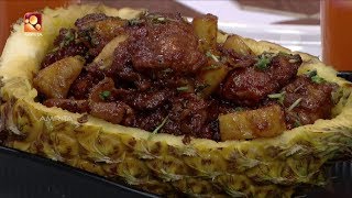 Annie's Kitchen  |Pineapple Chicken Starter Recipe | #AmritaTV