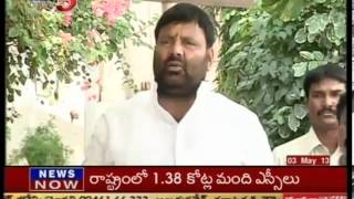 Kuthubullapur MLA Kuna Srisailam Goud to join YSRCP-  TV5