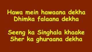 Badtameez Dil (Lyrics HD) - Yeh Jawaani Hai Deewani | Full Song