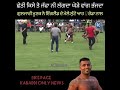 gulzari moonak england kabaddi seassion 2017 top raids