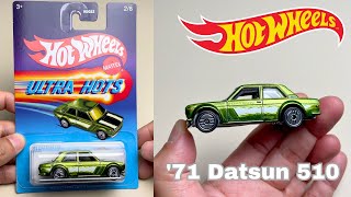 [2024] '71 Datsun 510 - Ultra Hots Series