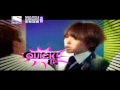 TO THE BEAUTIFUL YOU ONE CHANNEL INDOVISION TRAILER