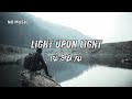 Light Upon Light | نورٌ فوق نور | Emotional Nasheed (No Music) | روحاني جداً