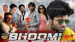BHOOMI HINDI DUBBED MOVIE||Arjun ki Dwarka ||Vijay Deverakond movie||South movie update||b2b serice