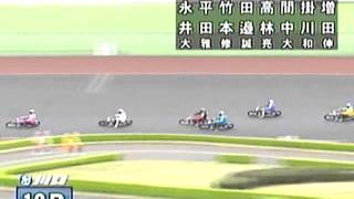 川口オートレース 平成25年度川口市営第1回第1節 2日日 第12R