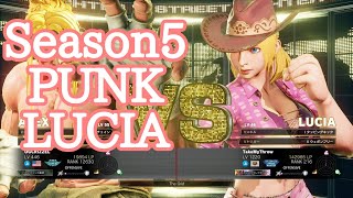 SFV PUNK(LUCIA) / スト5 パンク(ルシア)