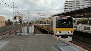 JR東日本E231系500番台八ミツA527編成1554B総武線各駅停車津田沼行き新小岩駅(JB25)16時04分到着