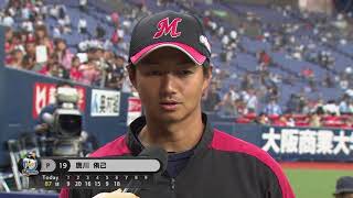 2018年7月5日 千葉ロッテ・唐川投手ヒーローインタビュー