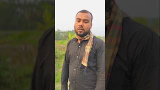 যার চেহারা ভালো #চেহারা #shorts