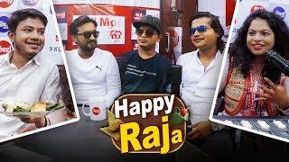 Satyajeet , Sangram & RS Kumar With RJ Sunayana & RJ Ramesh | Raja Celebration at 91.9 SarthakFM