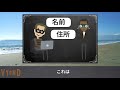 【衝撃】中国から届いた謎の種の正体は●●！？