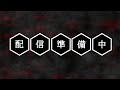 【dbd】６周年おめでとう！ケーキ６０個消費するまでやめれまてん！