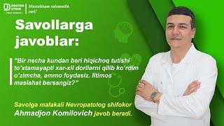 Савол: Бир неча кундан бери хиқичоқ тўхтамаяпти, дорилар қилдим лекин фойдасиз. Маслахат берсангиз?