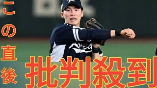 ドジャース、韓国25歳内野手キム・ヘソンと3年20億円合意　正式発表　俊足巧打　大谷翔平もSNSで歓迎「ようこそ」